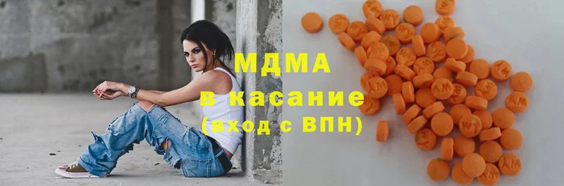 MDMA VHQ  даркнет официальный сайт  Костерёво 